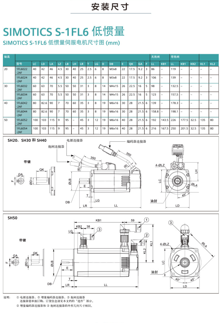 ΢�ňDƬ_20240104061046