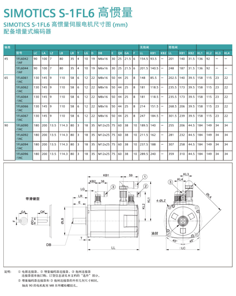 ΢�ňDƬ_20240104061049