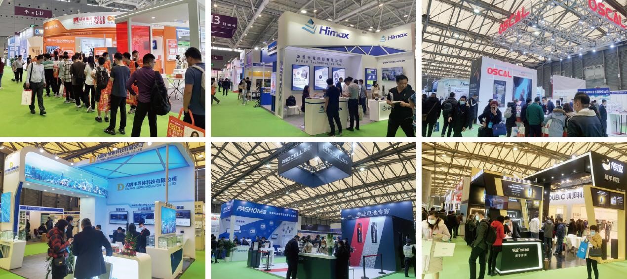 2024���ڇ��H���Wչ����6�����_��