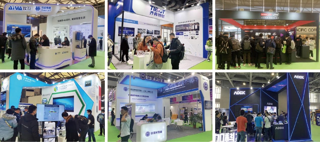 2024���ڇ��H���Wչ����6�����_��