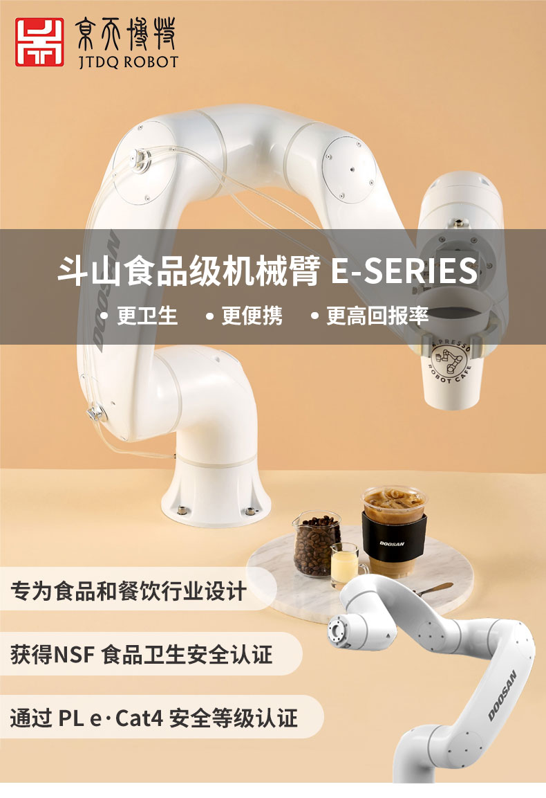 ��ɽE0509Ԕ���_01