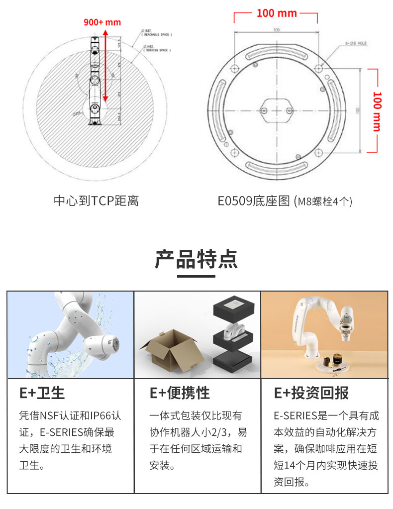 ��ɽE0509Ԕ���_04