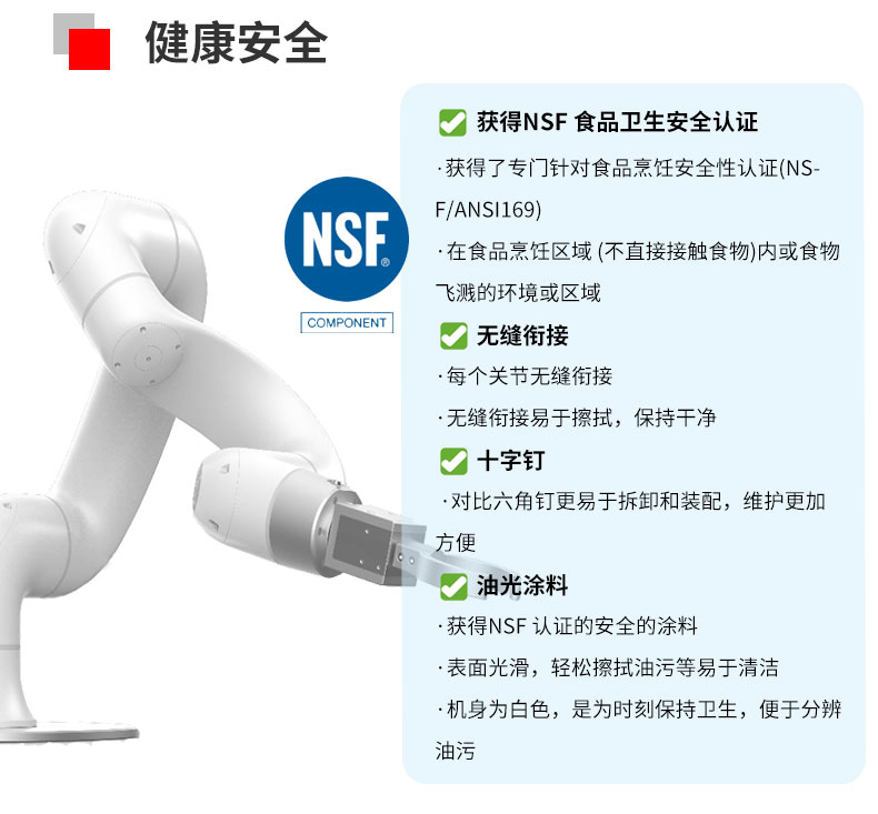 ��ɽE0509Ԕ���_05