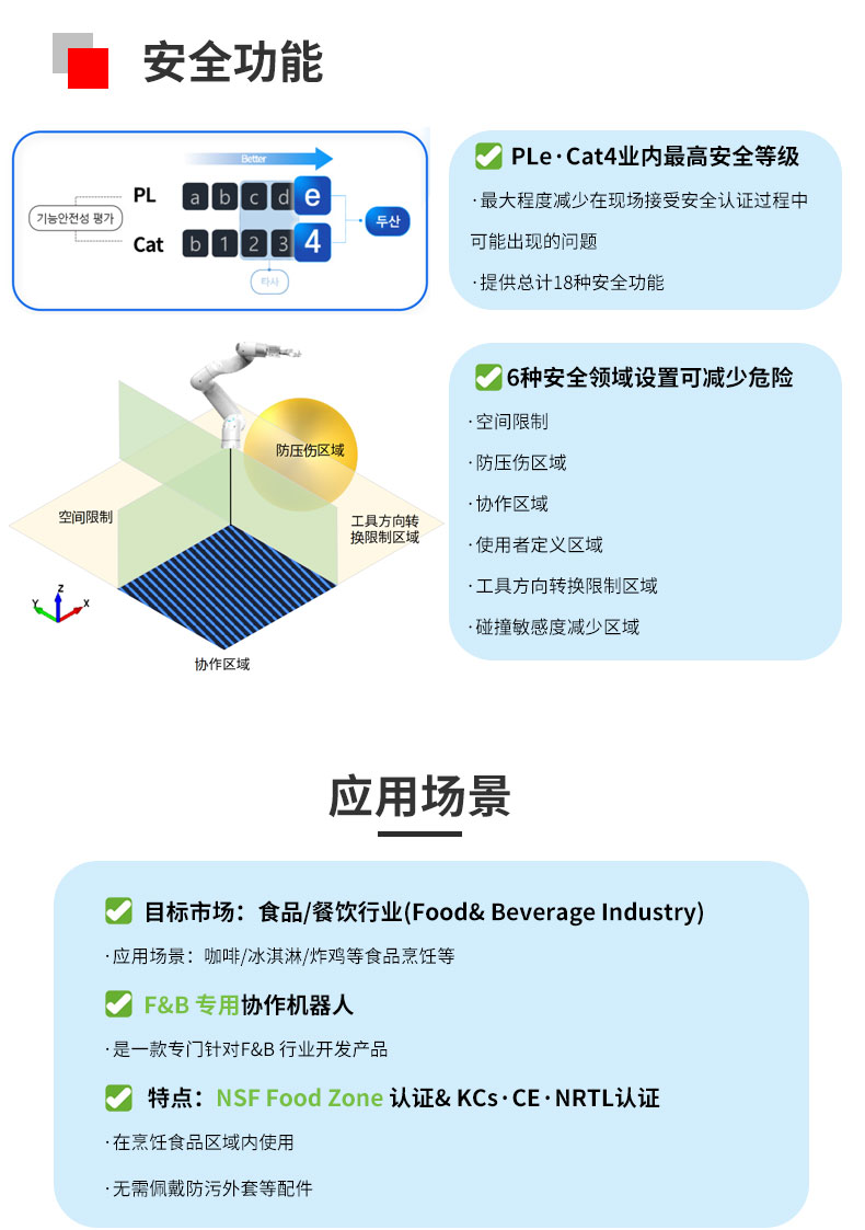 ��ɽE0509Ԕ���_07