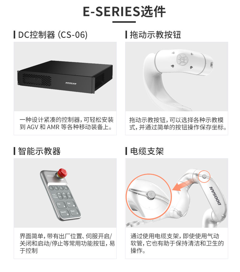 ��ɽE0509Ԕ���_09