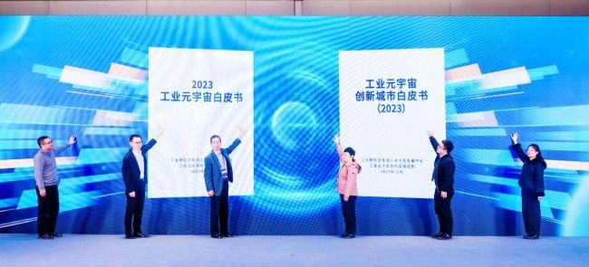 ���Ų���2023���I(y��)Ԫ�����Ƥ�����l(f��)���������`��Ƽ���Ҫ����