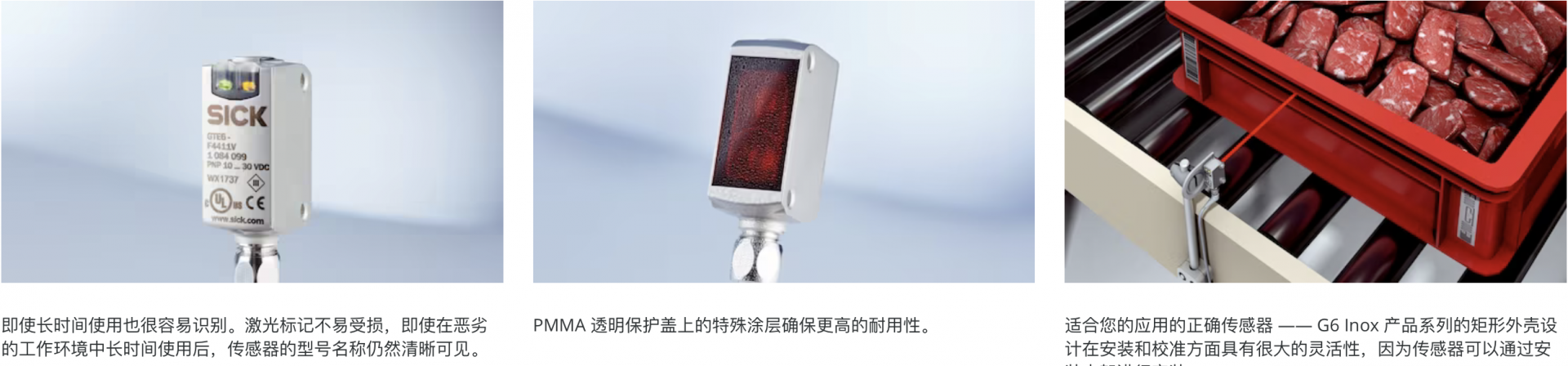 ����2024-01-18 01.45.19