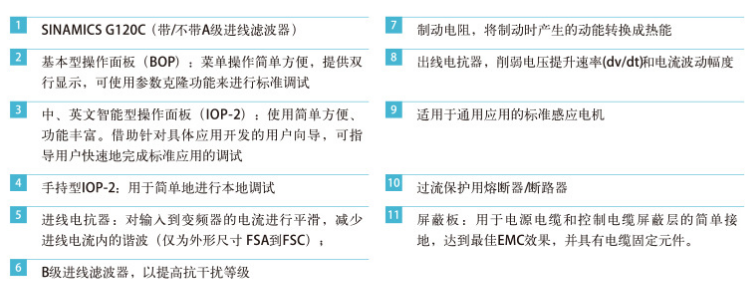 ΢�ňDƬ_20240118205845