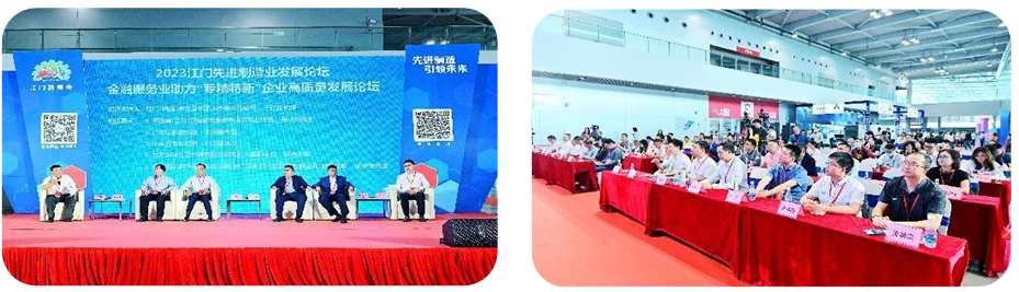 2024��ʮ���ý��T���M(j��n)����I(y��)���[��(hu��)