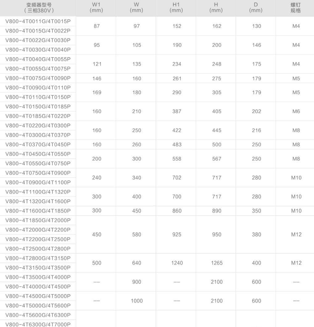 ΢�ňDƬ_20240127201429