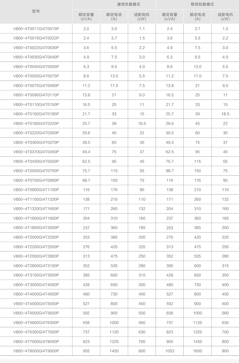 ΢�ňDƬ_20240127201355