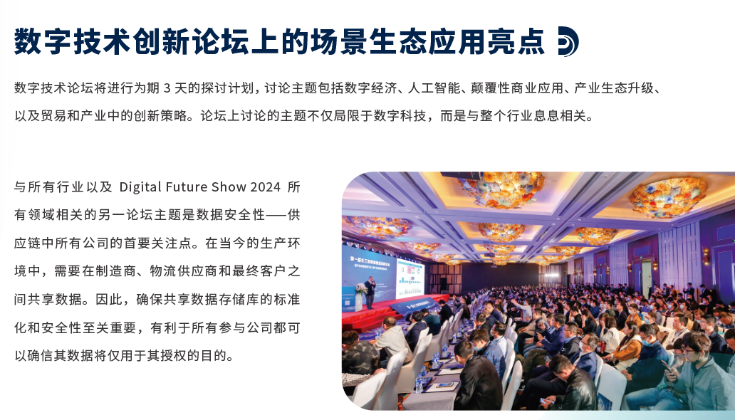 �Ϻ����H���[����