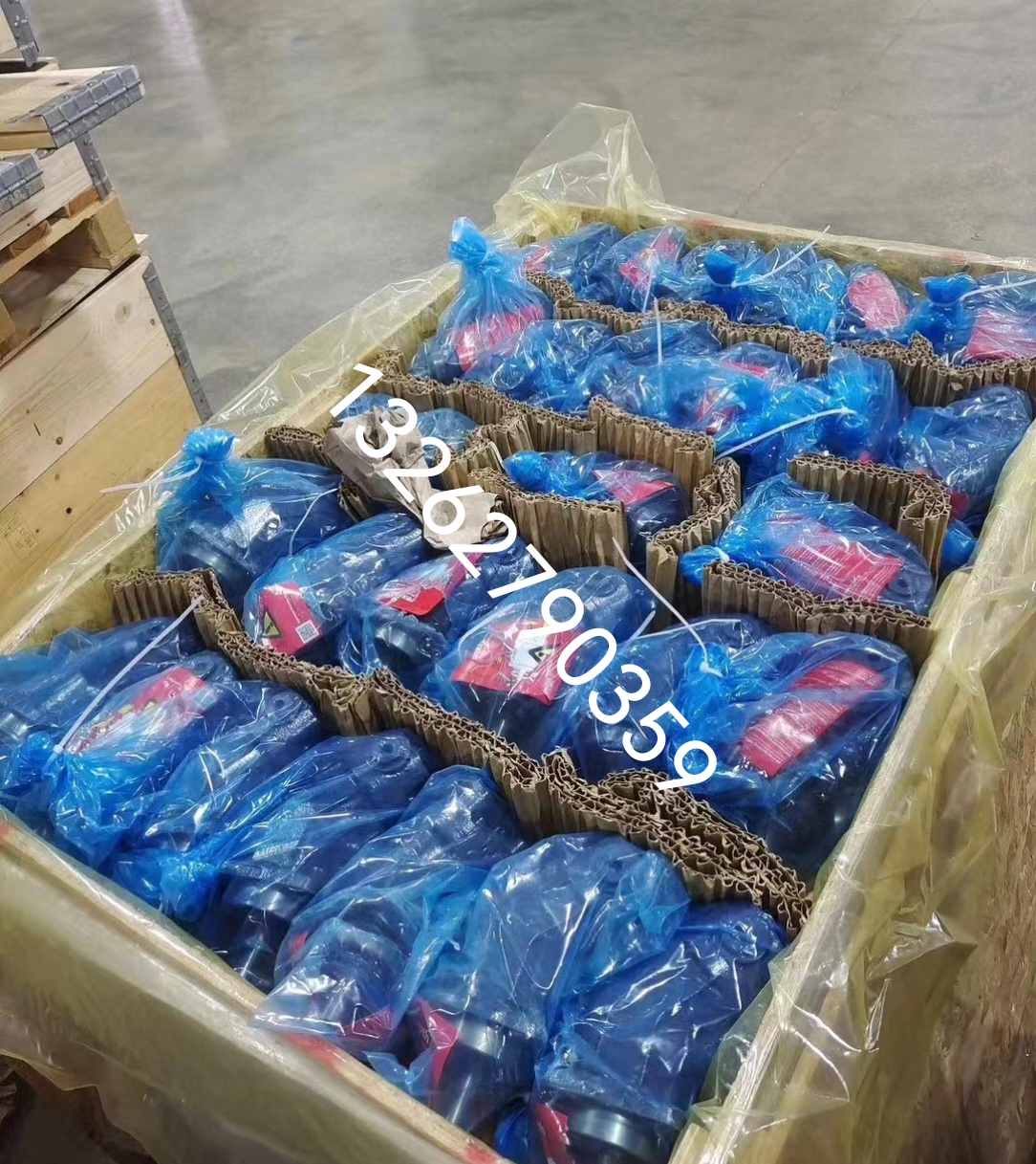 QQ�DƬ20240216225600