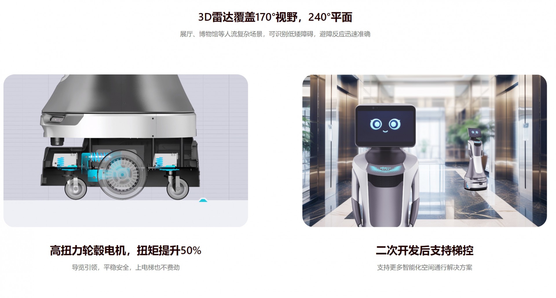 ��С��2��һ���Z�������C����3