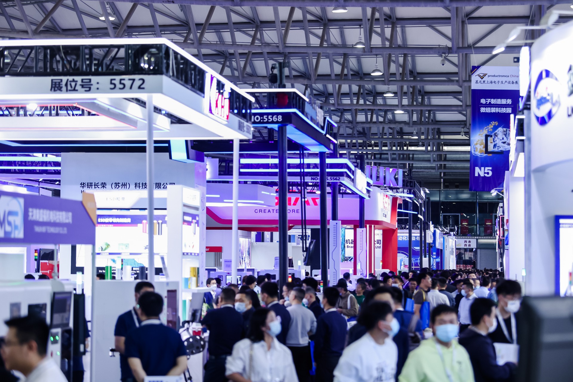 N5-����������(w��)&΢�M�b�Ƽ��@5