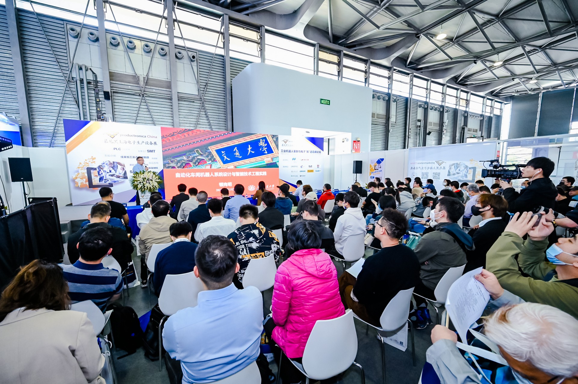 ���I(y��)�C(j��)����Փ��2