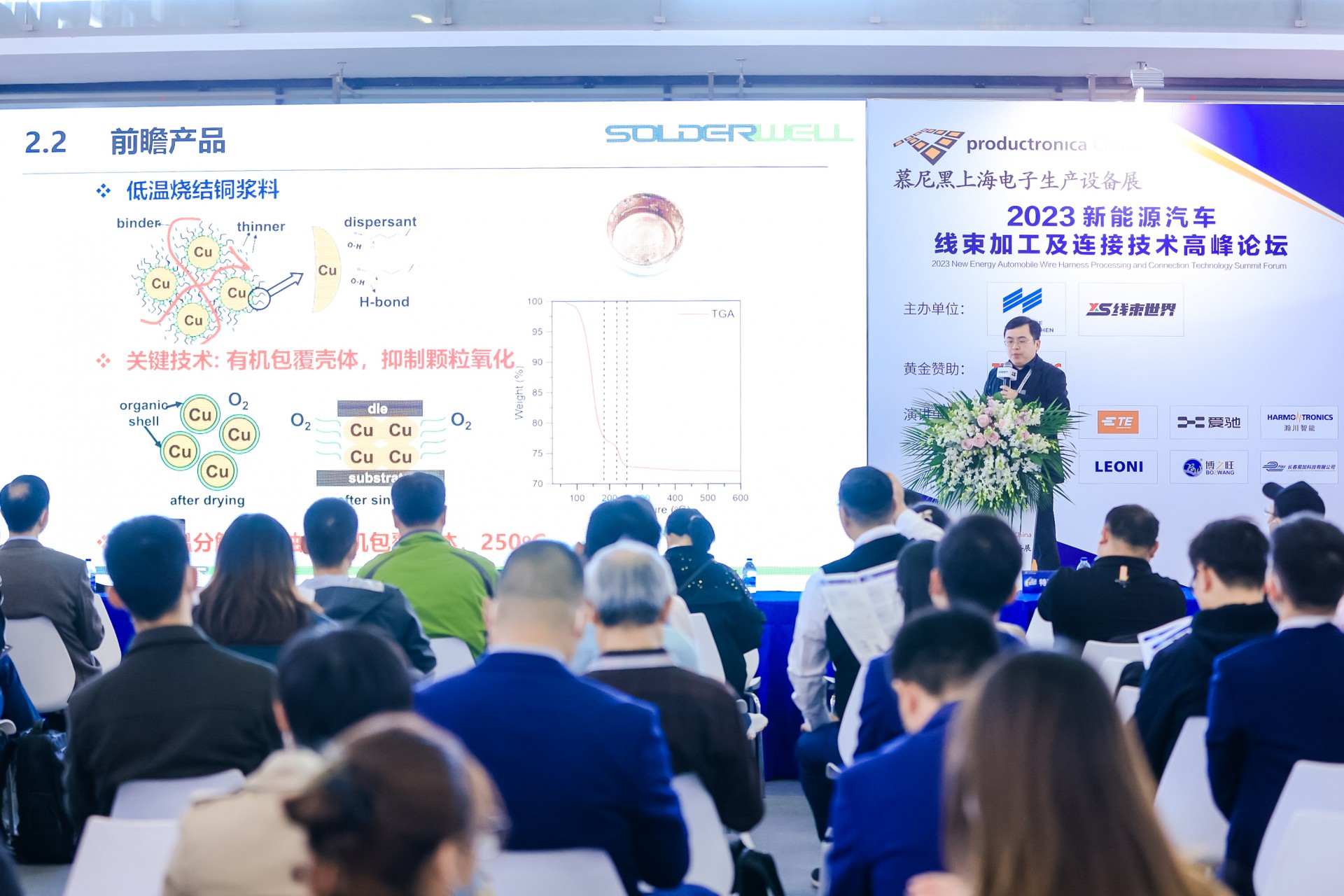 ����Փ��