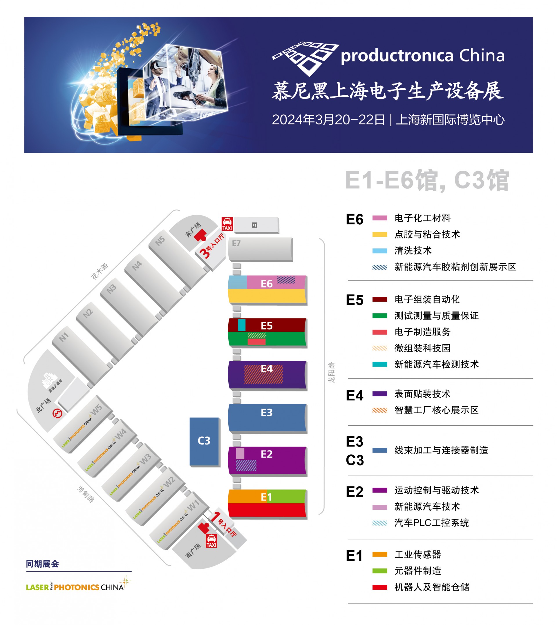 24pC_չ�^ƽ��D_231221_CN