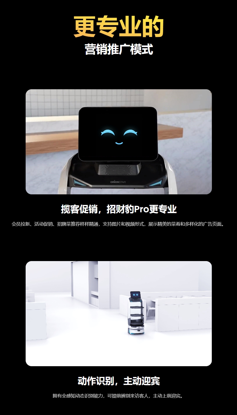 �C���ǿ���ؔ��pro��B4