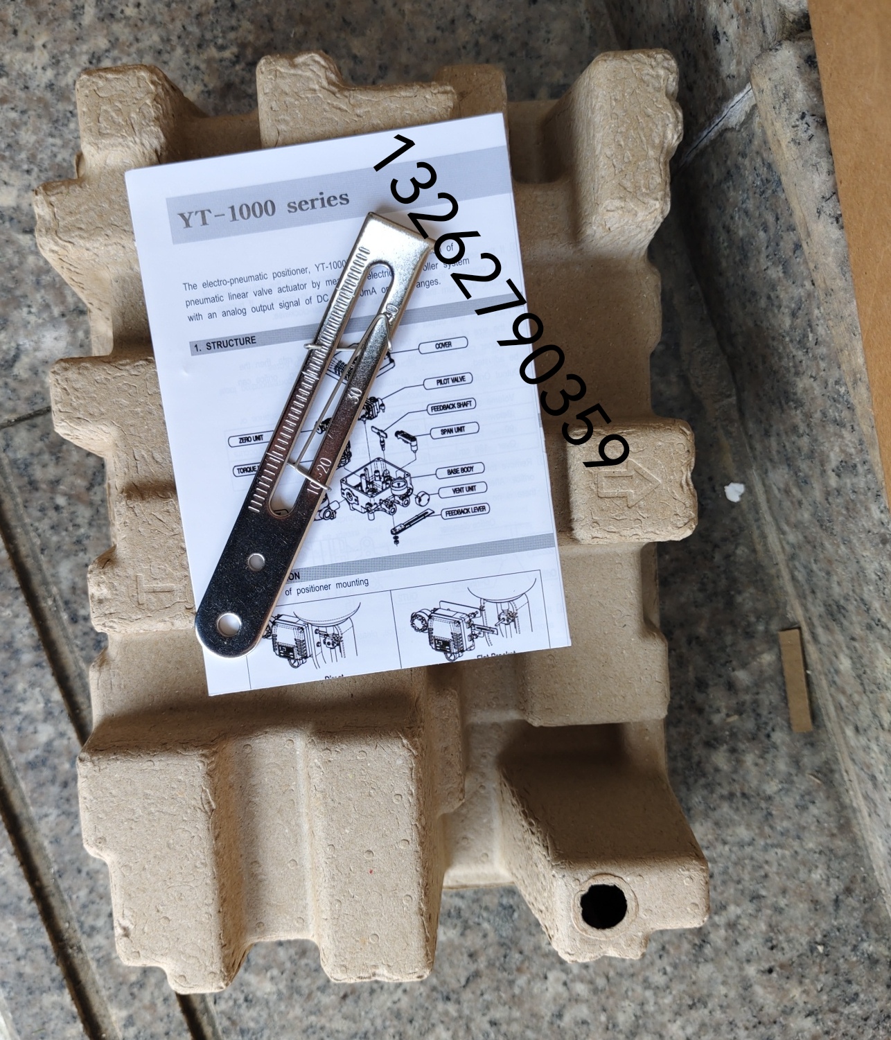 QQ�DƬ20240303155455