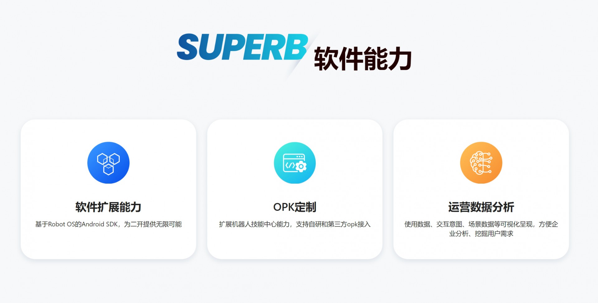 ��С��2��һ���Z�������C(j��)����4