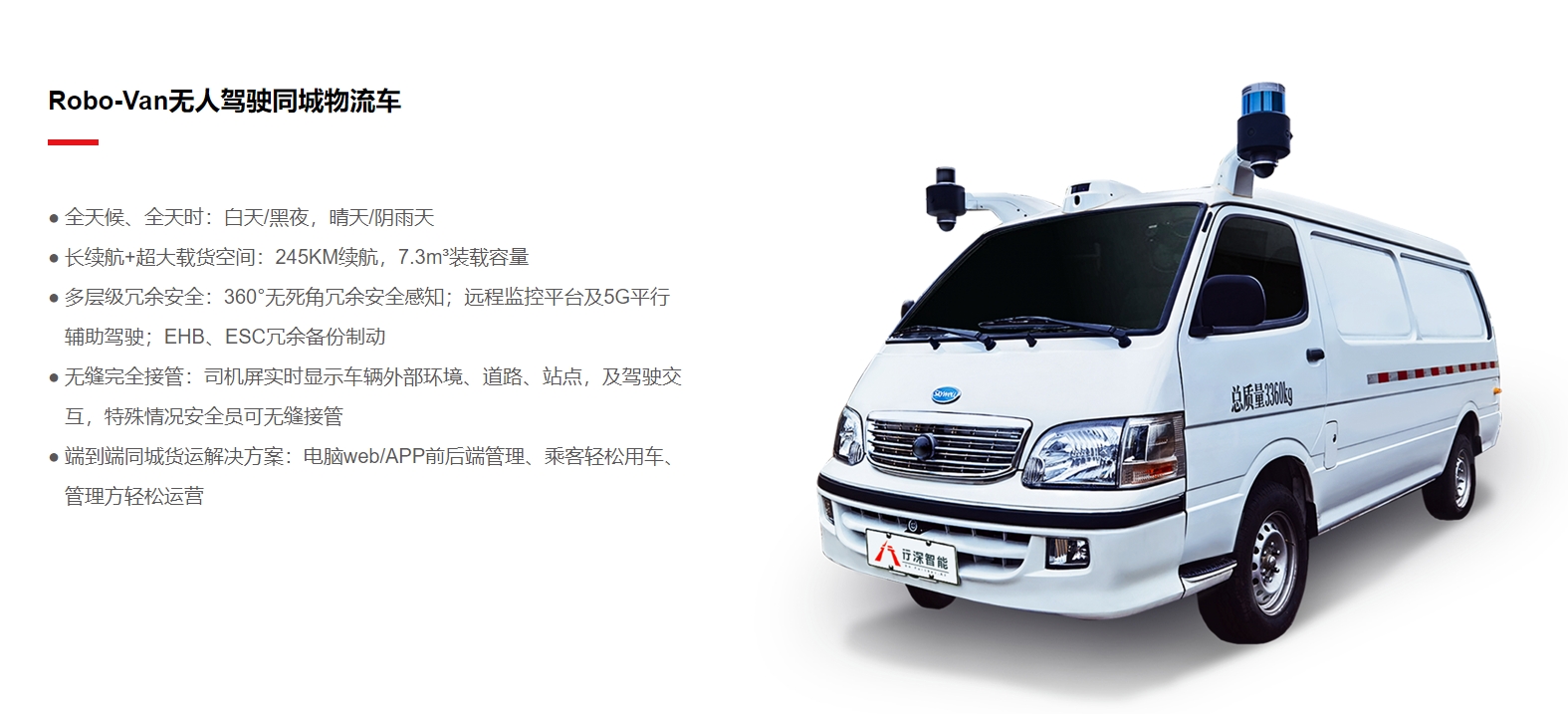 ΢�Ž؈D_20240308152205