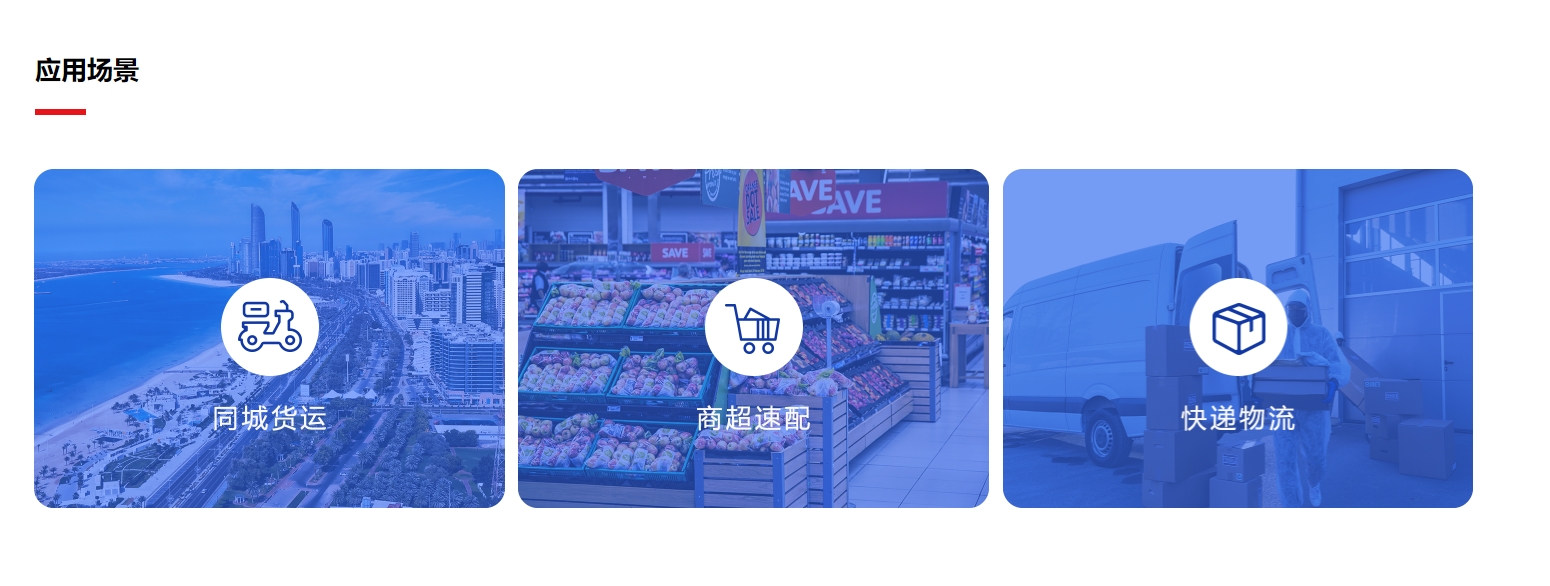 ΢�Ž؈D_20240308152243