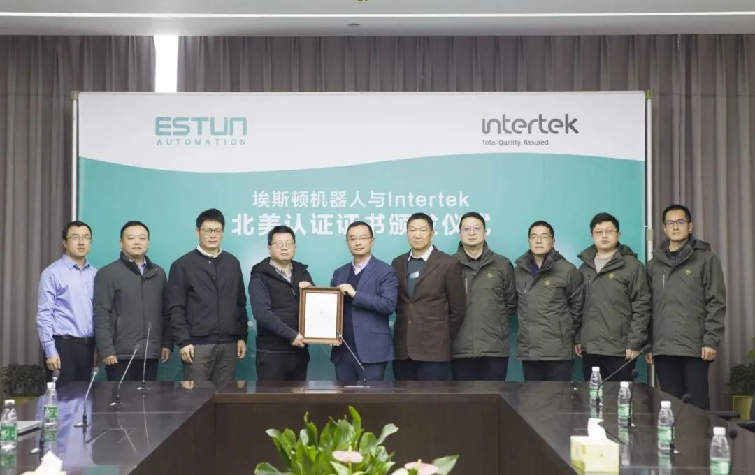 ��˹�D�@�׏����I(y��)���S�C(j��)����cETLus�C��(sh��)���ӿ��(gu��)�H����(zh��n)�Բ��֣�