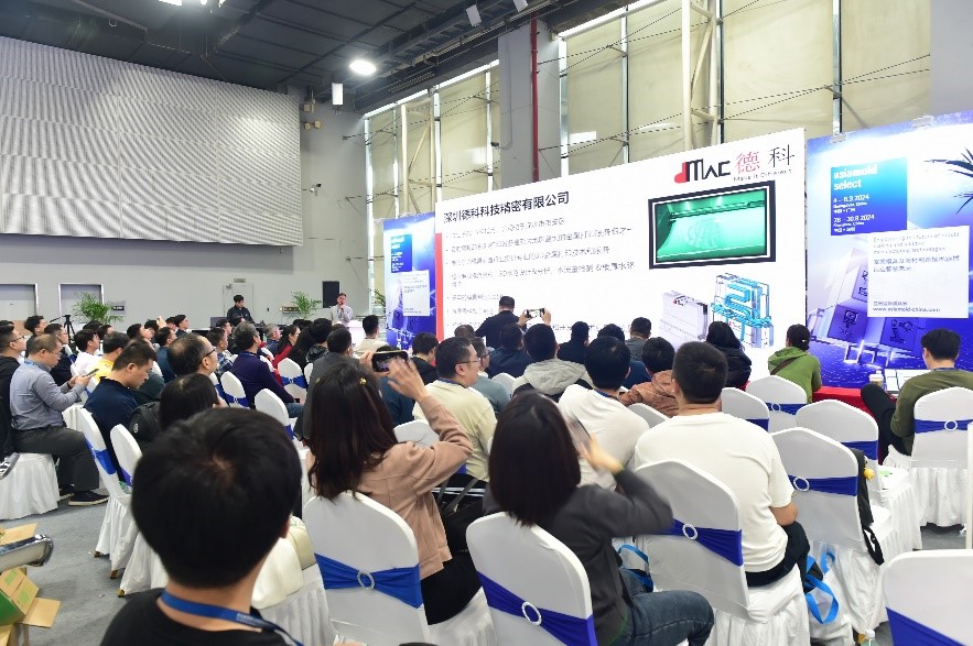 �V�ݹ��I�Ƽ�չ�����އ��Hģ��չ &mdash; �V��վ�����չ�  �@�I������϶�