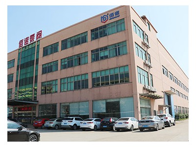 �Ϻ����Z�ɹ�����