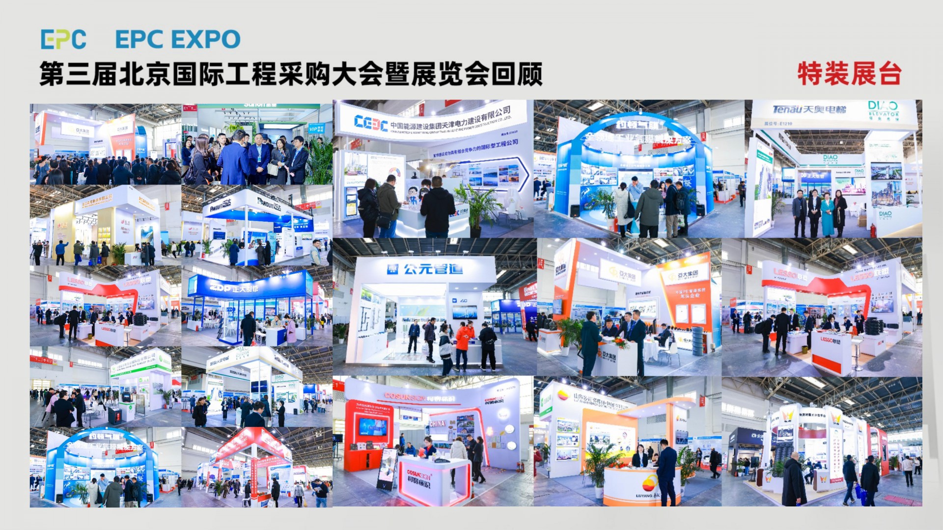 ���Čò�ُ(g��u)���(hu��)�ƽ麯1.5_18