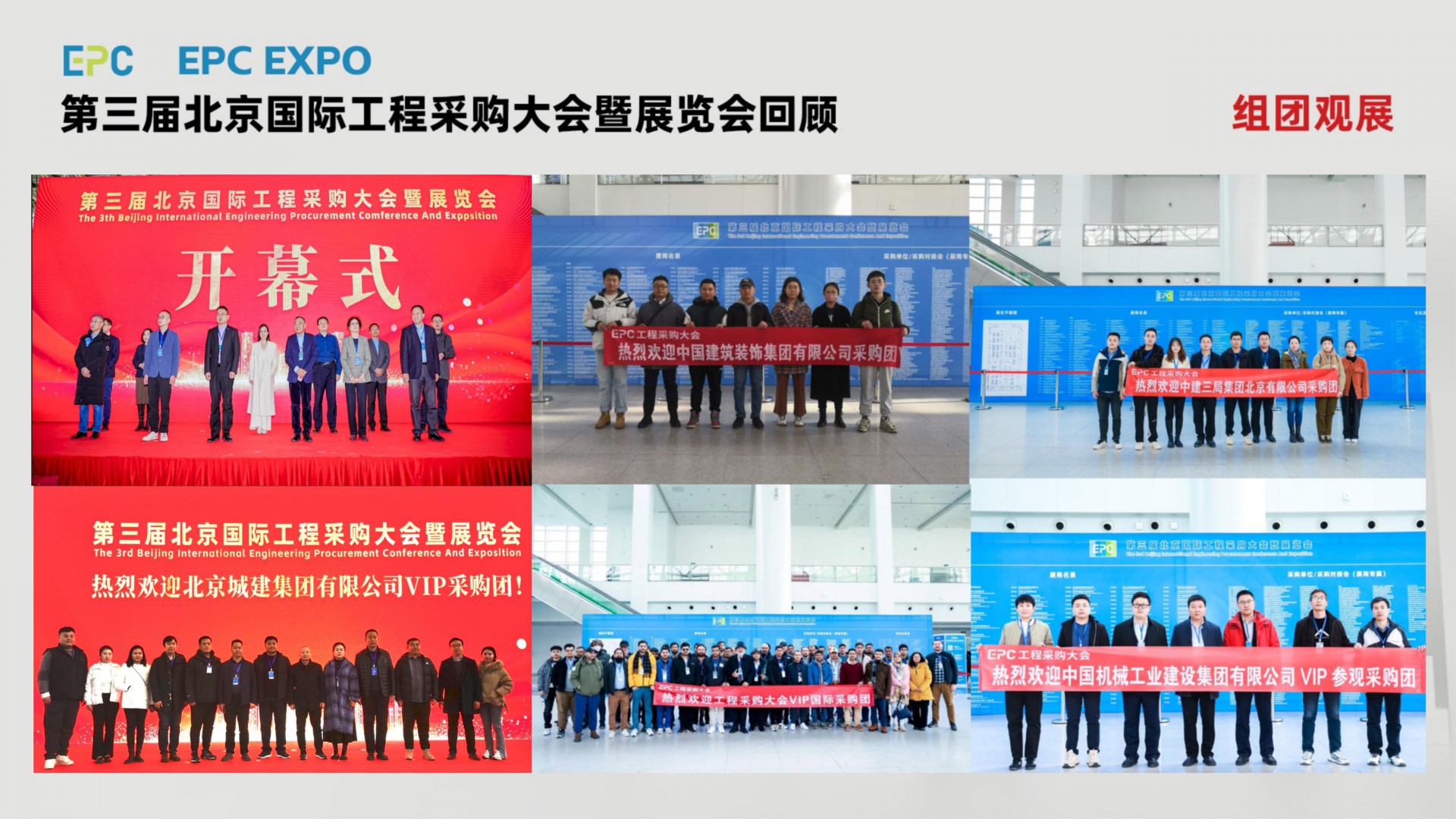 ���Čò�ُ(g��u)���(hu��)�ƽ麯1.5_19