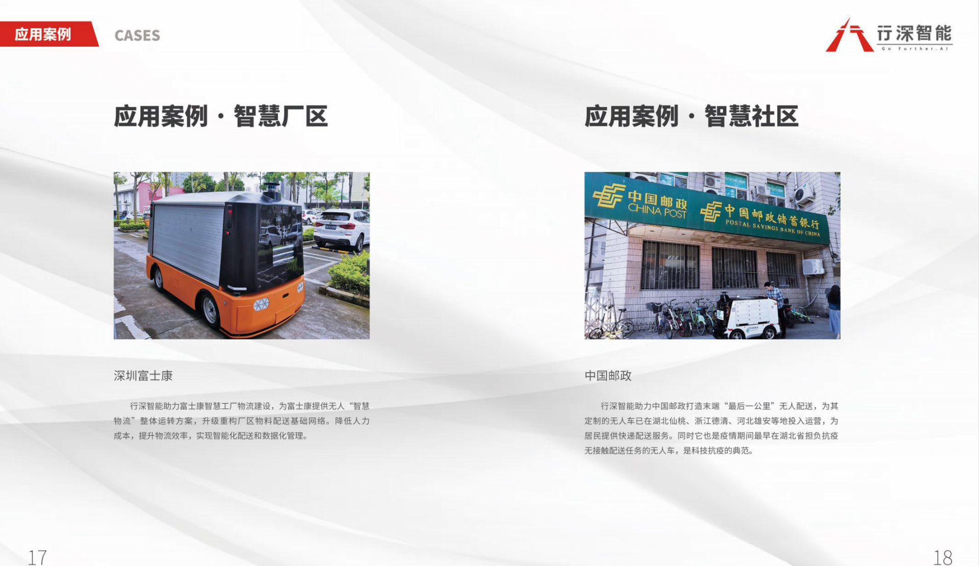 ΢�ňDƬ_202404071349051