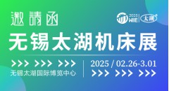 2025��45�ßo�a̫�����H�C�������ܹ��I�b��a�I���[��