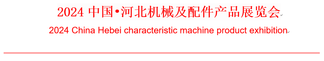 QQ�DƬ20240415083916