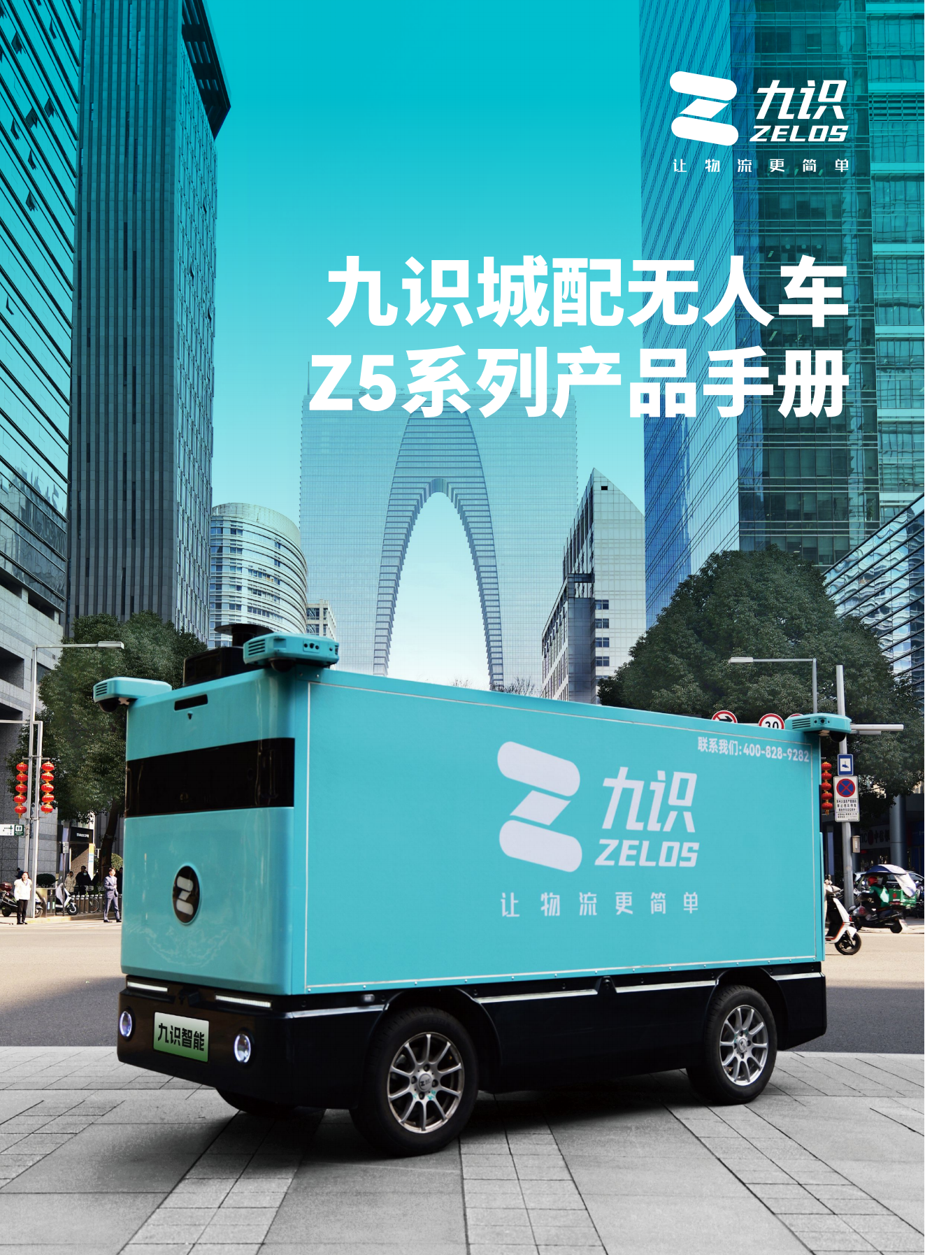 ���R�aƷ�փԣ��£�(1)_00