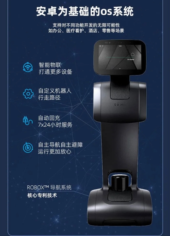 ΢�Ž؈D_20240416141511