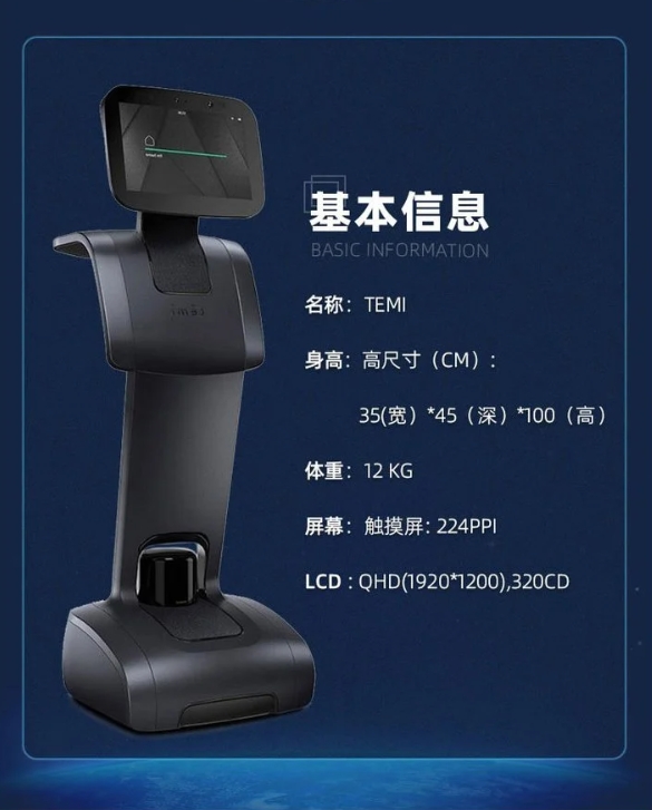 ΢�Ž؈D_20240416141619