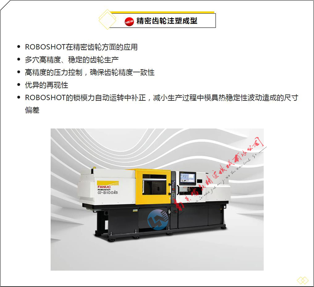 5 �����X݆ע�ܳ��� LNSY