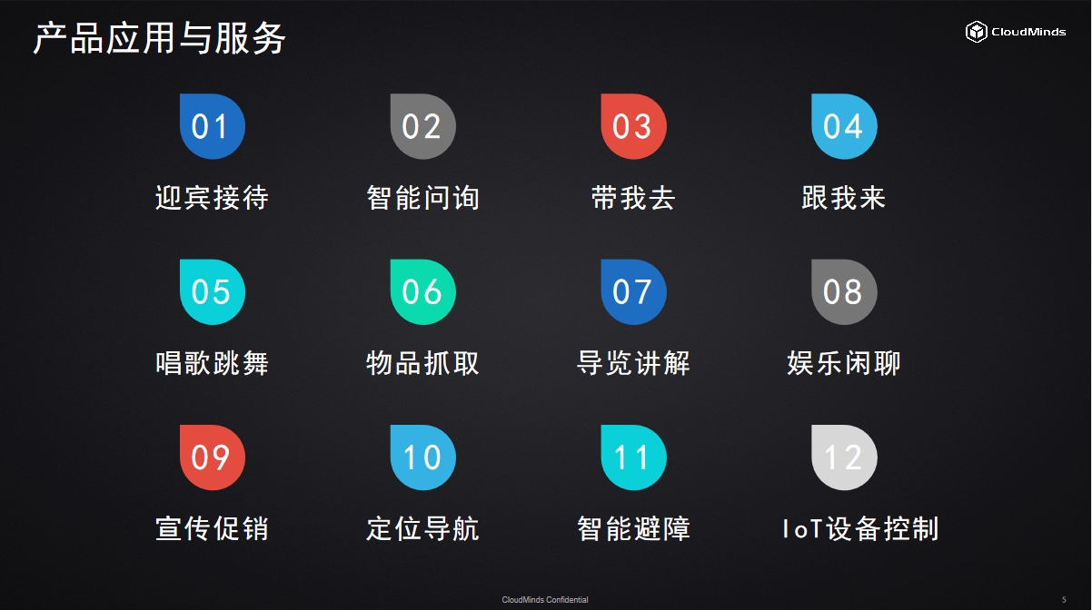 ΢�Ž؈D_20240424140923