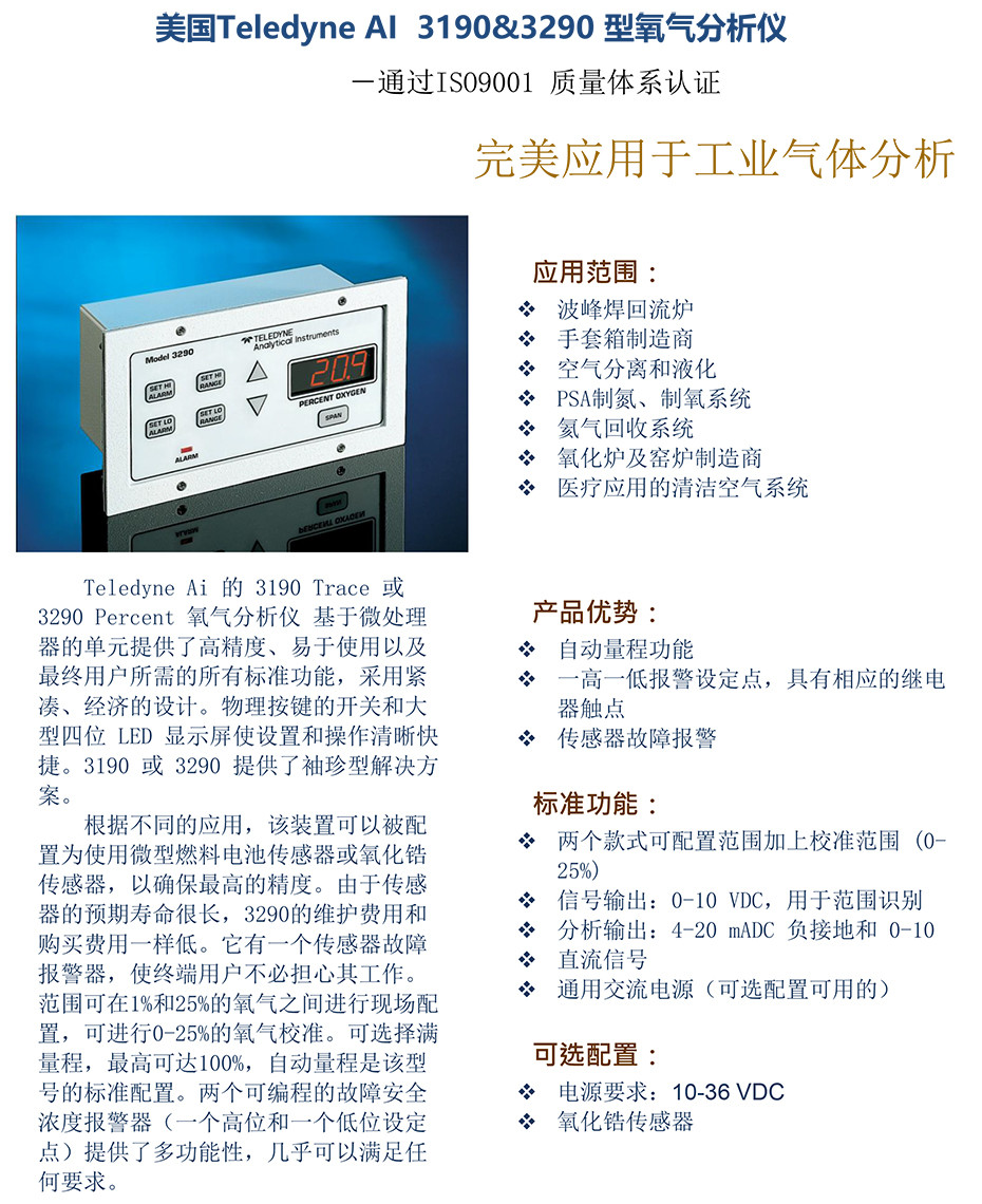 QQ�DƬ20240503232642