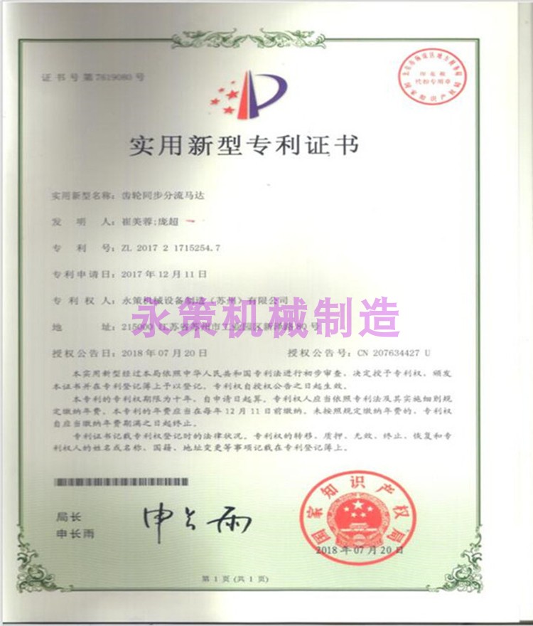 ���͌��ÈDƬ2023