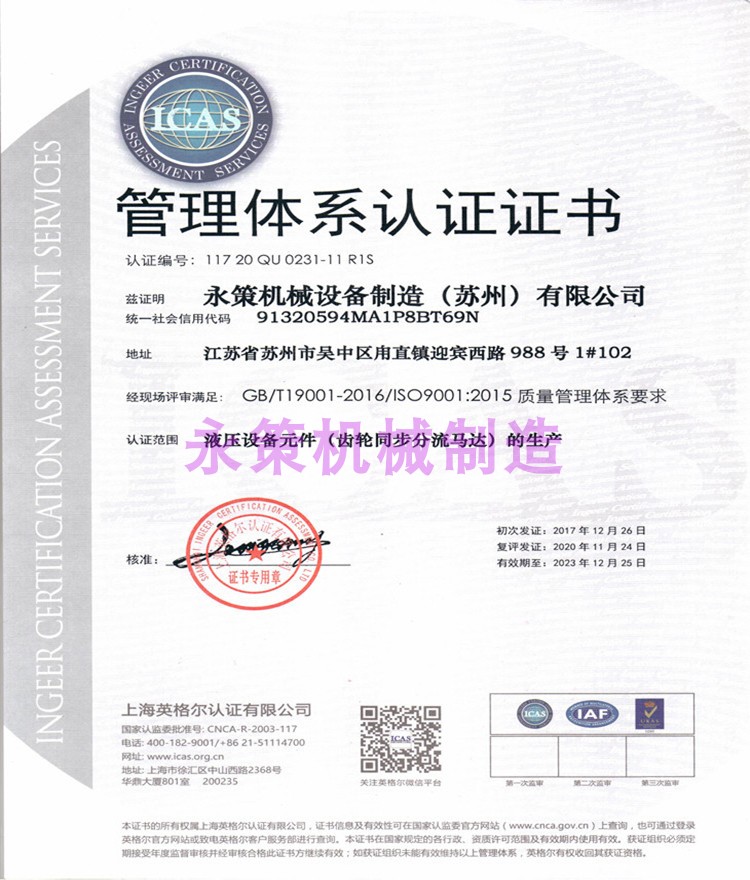 �����wϵ�J�C��2023