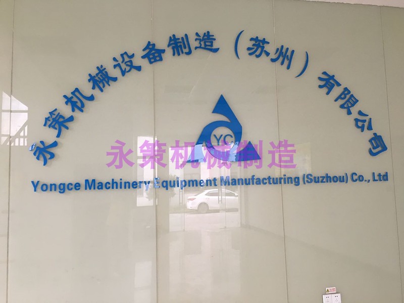 ���ߙCе�������2023-2