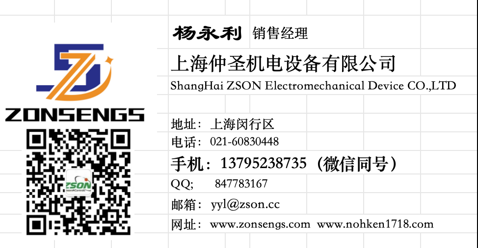 微信圖片_20240523161354