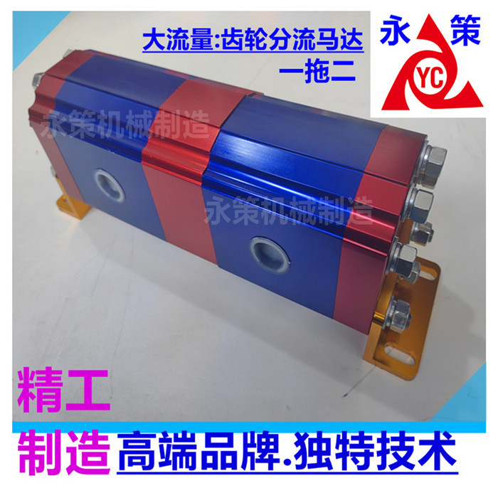 YDDM-02G��ͨ���X݆�R�_ 700X700-1