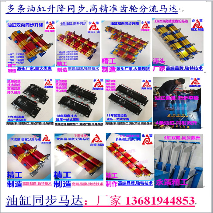 ���l�͸�ͬ��픮aƷ�DƬ700X700