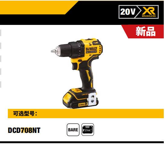 ΢�ňDƬ_20240531104600