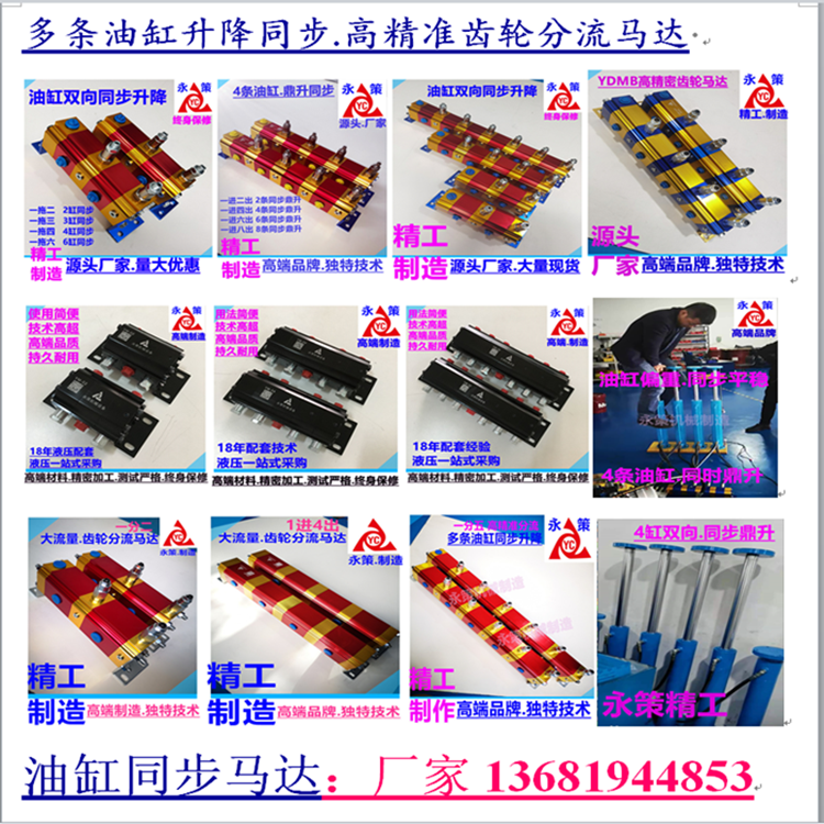 ���l�͸�ͬ��픮aƷ�DƬ750X750-1