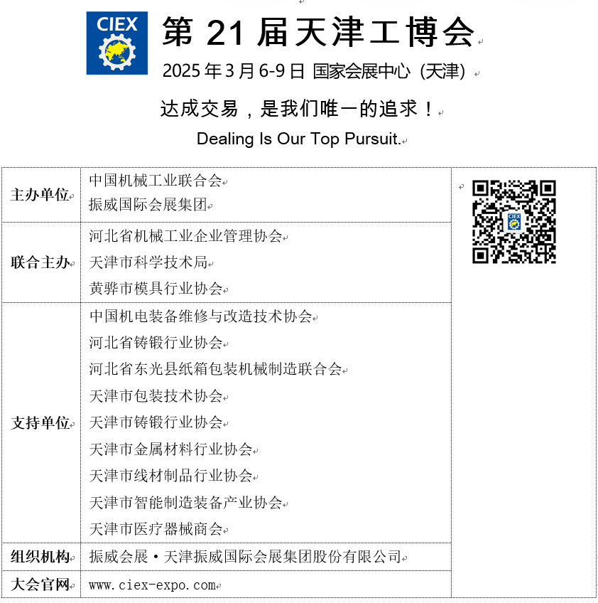 QQ�DƬ20240604160557